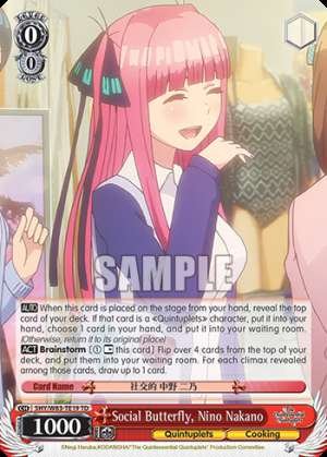 Social Butterfly, Nino Nakano