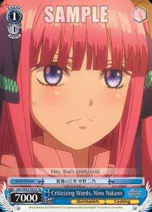 Criticizing Words, Nino Nakano