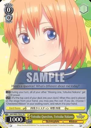 Yotsuba Question, Yotsuba Nakano