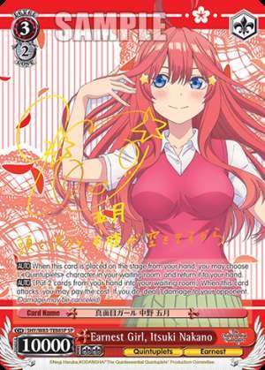 Earnest Girl, Itsuki Nakano