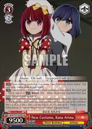 New Costume, Kana Arima