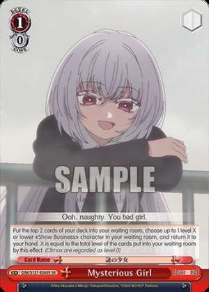 Mysterious Girl