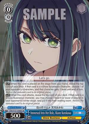 Immersed Into Her Role, Akane Kurokawa