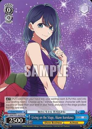 Living on the Stage, Akane Kurokawa