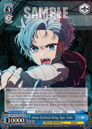 Intense Emotional Acting, Aqua -Touki-