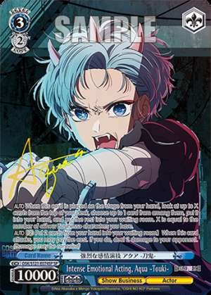 Intense Emotional Acting, Aqua -Touki-