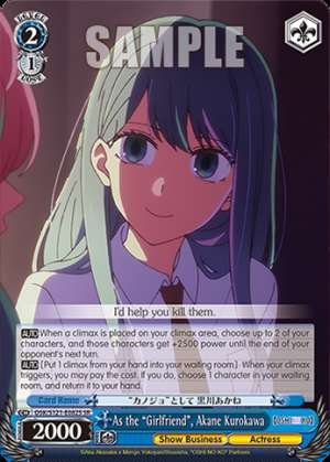 As the “Girlfriend”, Akane Kurokawa