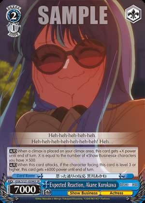Expected Reaction, Akane Kurokawa