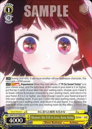 Moment She Fell in Love, Kana Arima  Expansion 【OSHI NO KO】