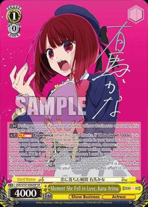 Moment She Fell in Love, Kana Arima