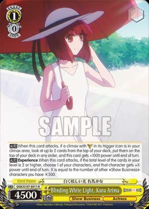 Blinding White Light, Kana Arima