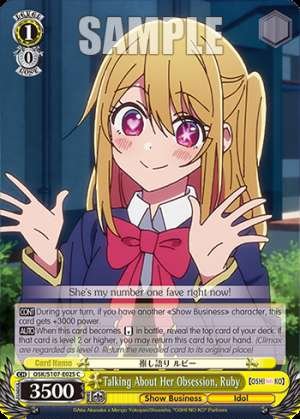 Talking About Her Obsession, Ruby