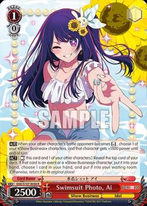 Swimsuit Photo, Ai