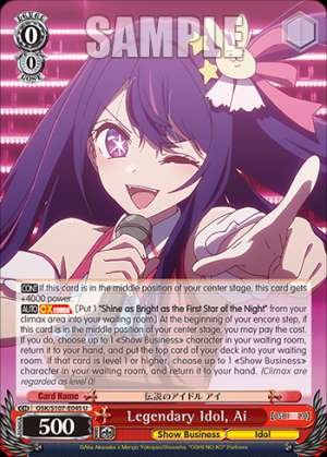 Legendary Idol, Ai