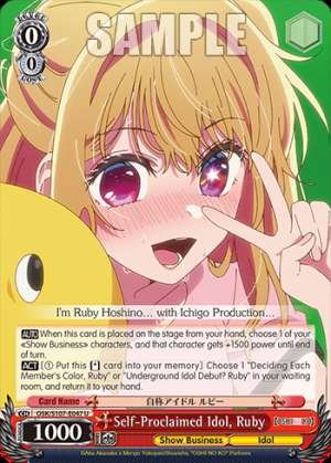 Self-Proclaimed Idol, Ruby