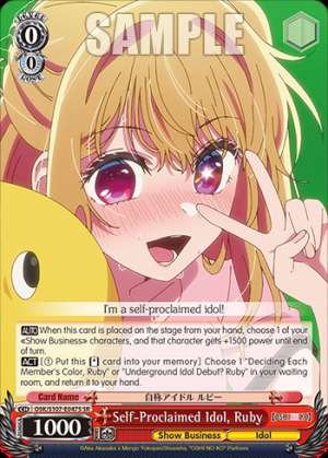 Self-Proclaimed Idol, Ruby