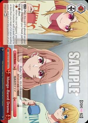 Manga-Based Drama