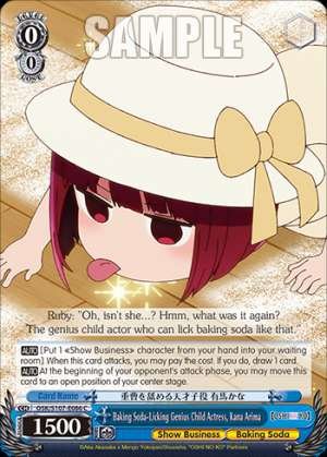 Baking Soda-Licking Genius Child Actress, Kana Arima