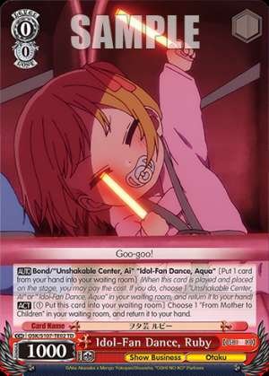 Idol-Fan Dance, Ruby