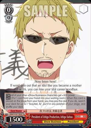 President of Ichigo Production, Ichigo Saitou