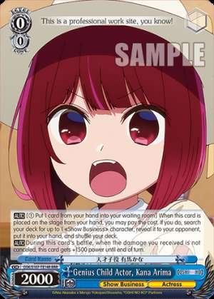 Genius Child Actor, Kana Arima