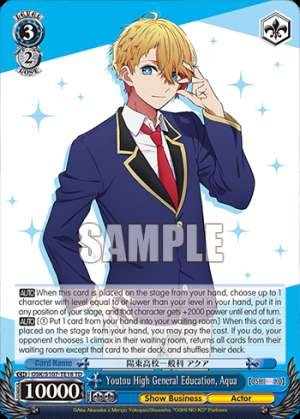 Youtou High General Education, Aqua