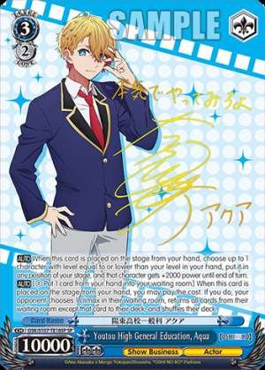 Youtou High General Education, Aqua