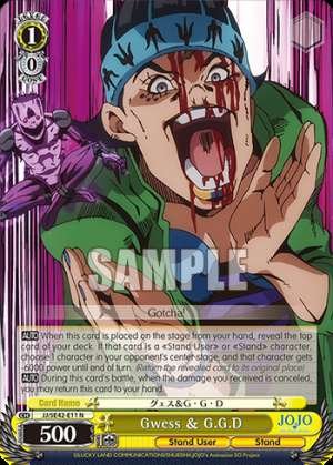 Gwess & G.G.D