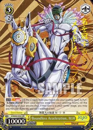 Boundless Acceleration, M.H