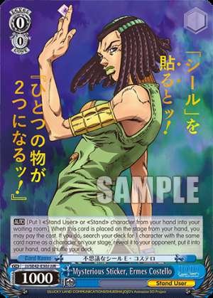 Mysterious Sticker, Ermes Costello
