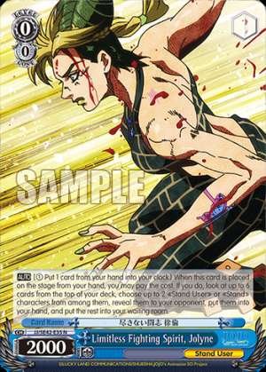 Limitless Fighting Spirit, Jolyne