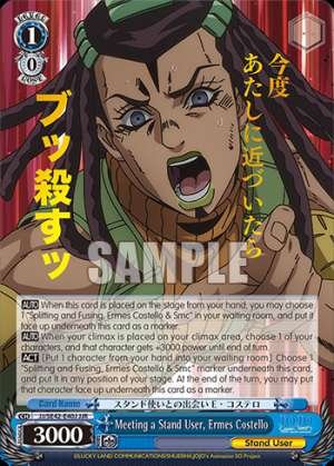 Meeting a Stand User, Ermes Costello