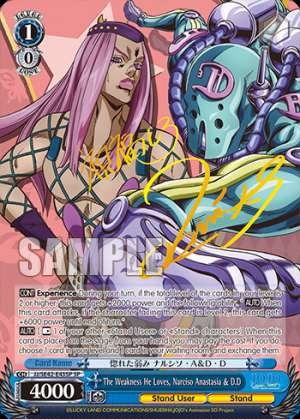 The Weakness He Loves, Narciso Anastasia & D.D