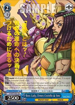 Boss Lady, Ermes Costello & Smc