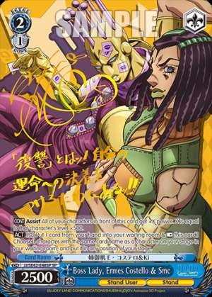 Boss Lady, Ermes Costello & Smc
