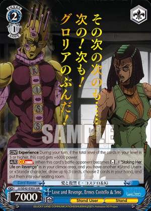 Love and Revenge, Ermes Costello & Smc
