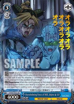 Overwhelming Force of Will, Jolyne & S.O