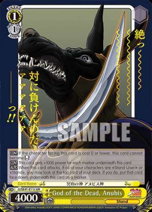 God of the Dead, Anubis