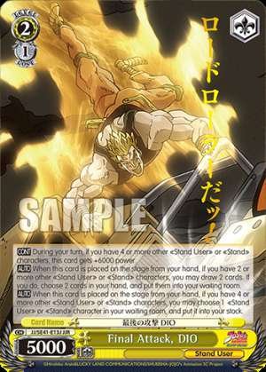 Final Attack, DIO