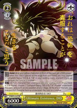 Ultimate Existence, DIO