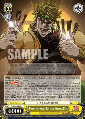 Horrifying Execution, DIO