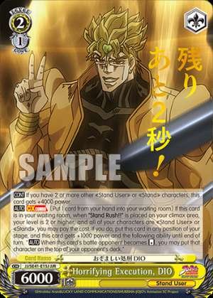 Horrifying Execution, DIO