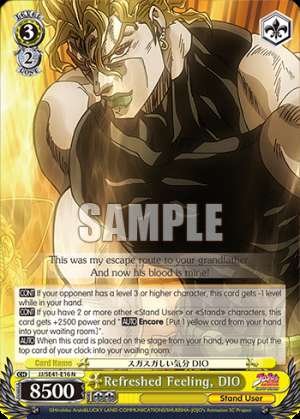 Refreshed Feeling, DIO