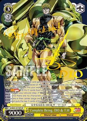 Complete Being, DIO & T.W