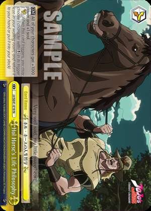 Hol Horse's Life Philosophy