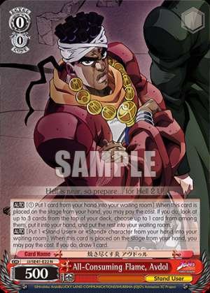 All-Consuming Flame, Avdol