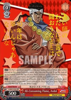 All-Consuming Flame, Avdol