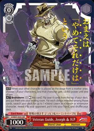 Veteran Guide, Joseph & H.P