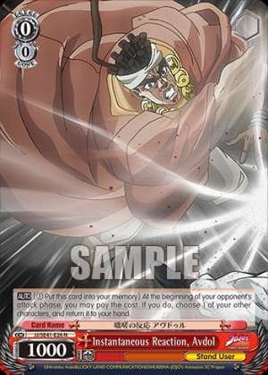 Instantaneous Reaction, Avdol