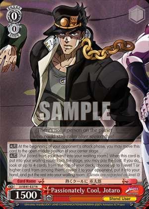 Passionately Cool, Jotaro